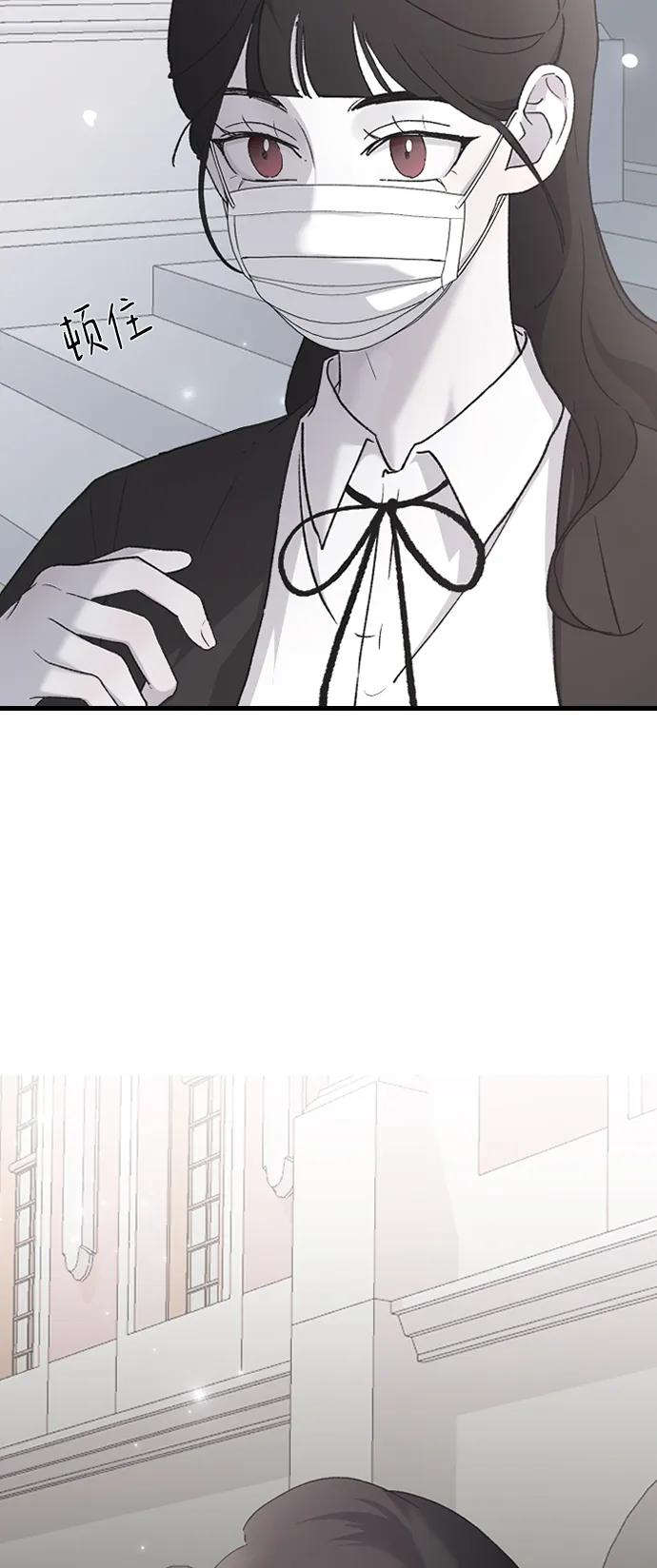 [第75话] 假装不认识65