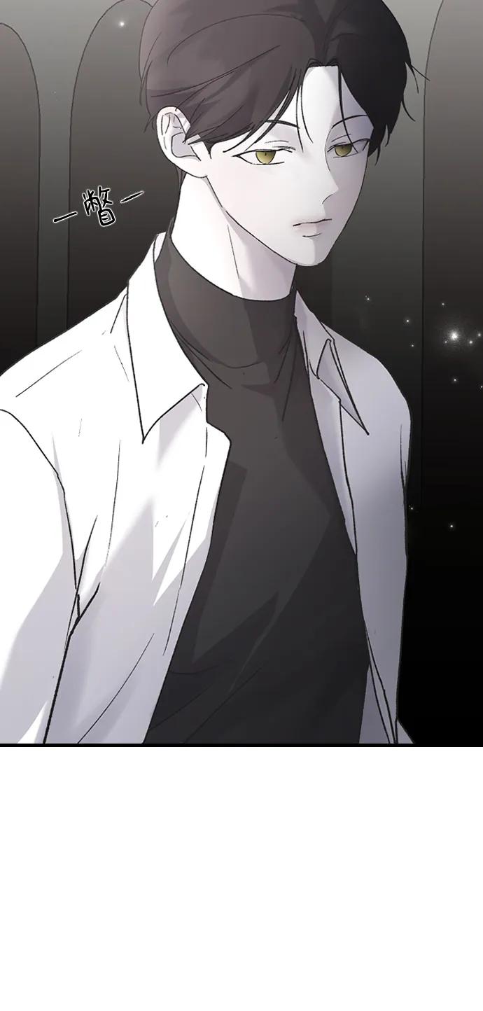 [第75话] 假装不认识66