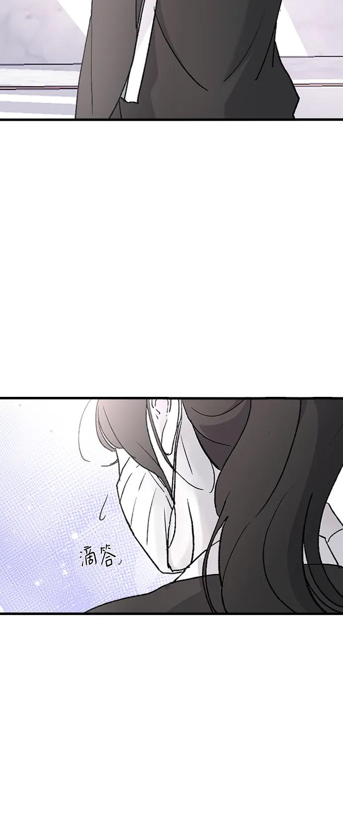 [第76话] 连一天都没撑下去60