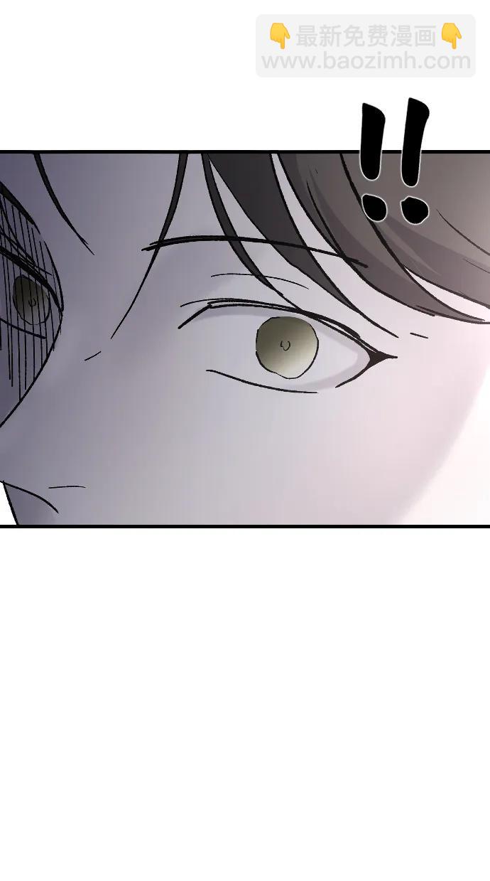 [第76话] 连一天都没撑下去61