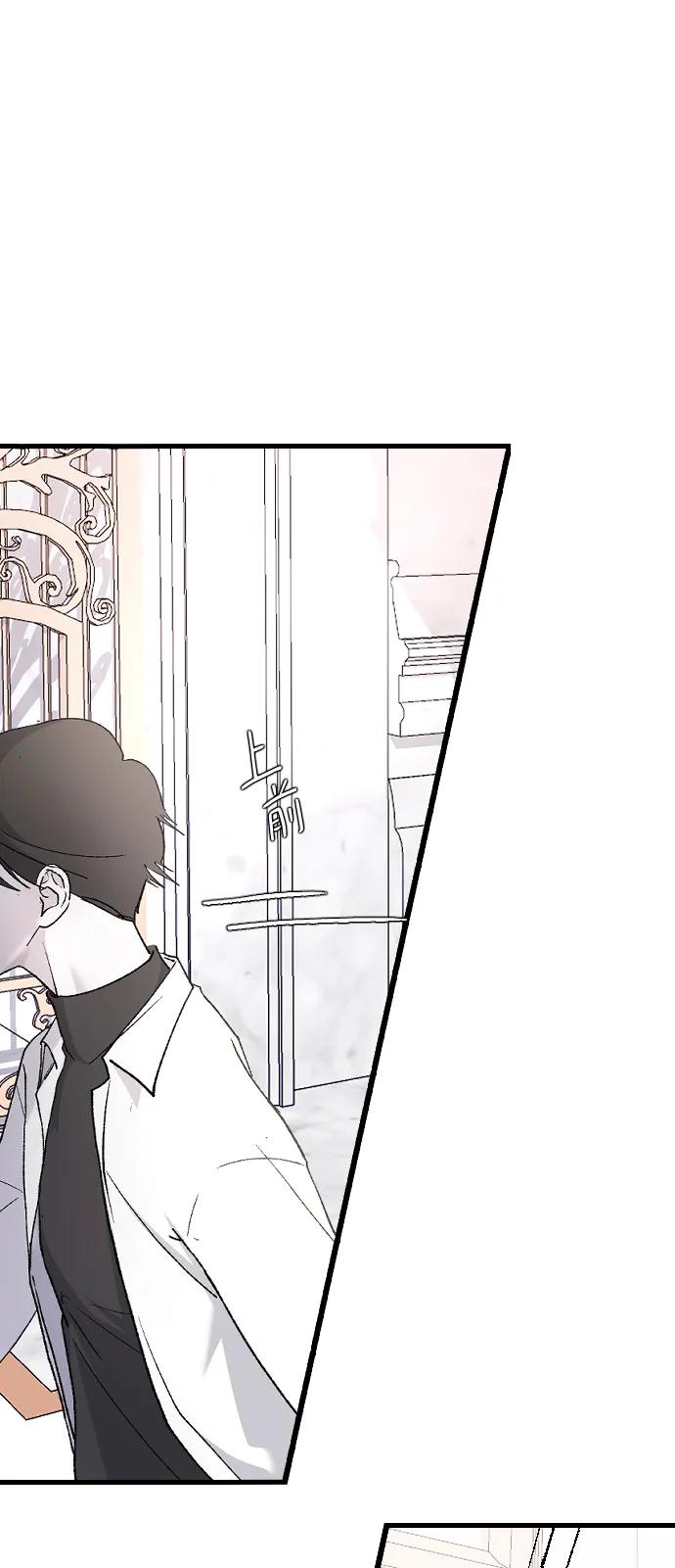 [第76话] 连一天都没撑下去62