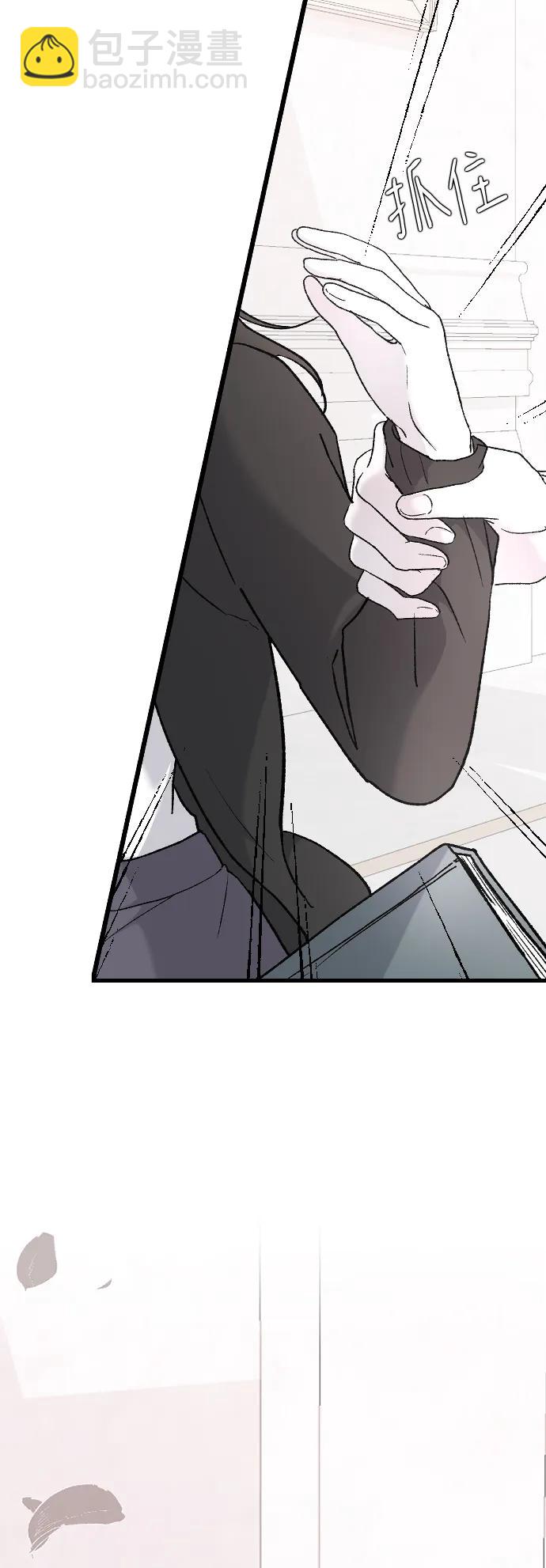 [第76话] 连一天都没撑下去63