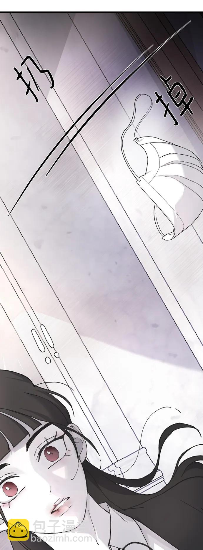 [第76话] 连一天都没撑下去77