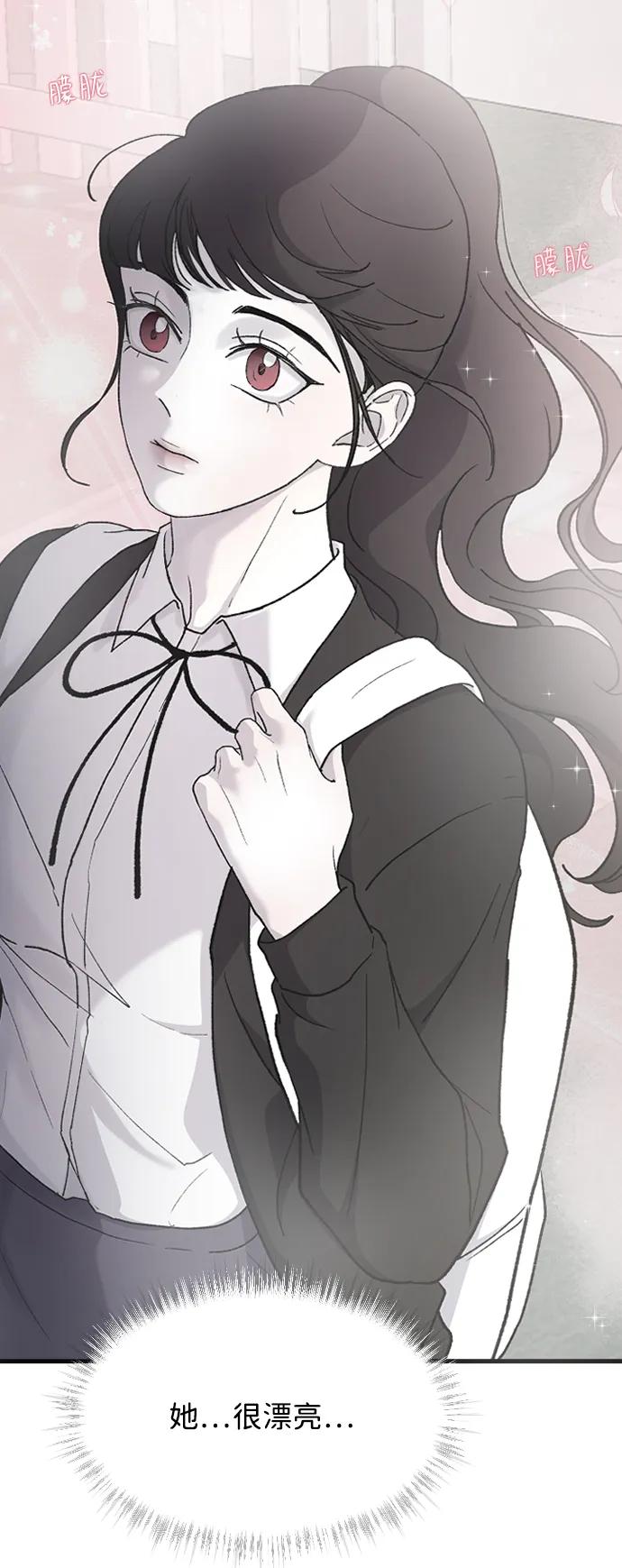 [第77话] 那约…41