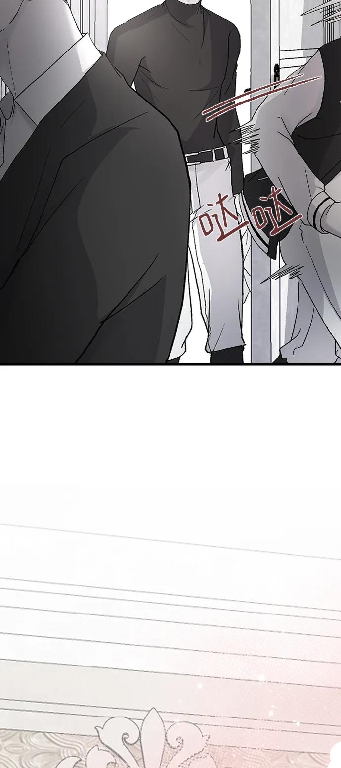 [第77话] 那约…57