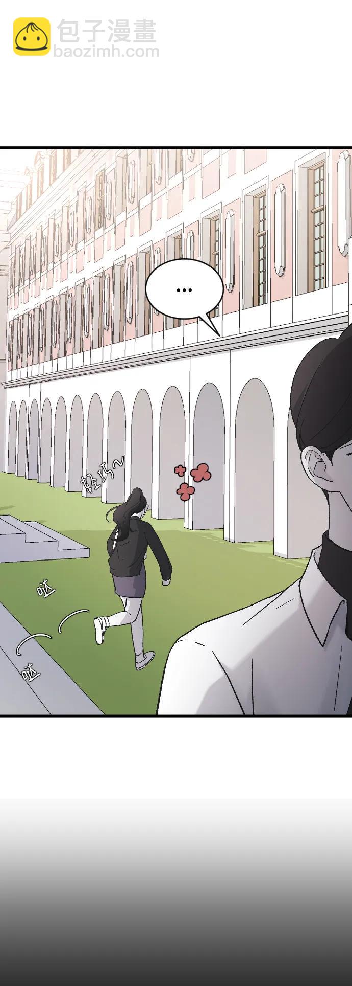 [第77话] 那约…71