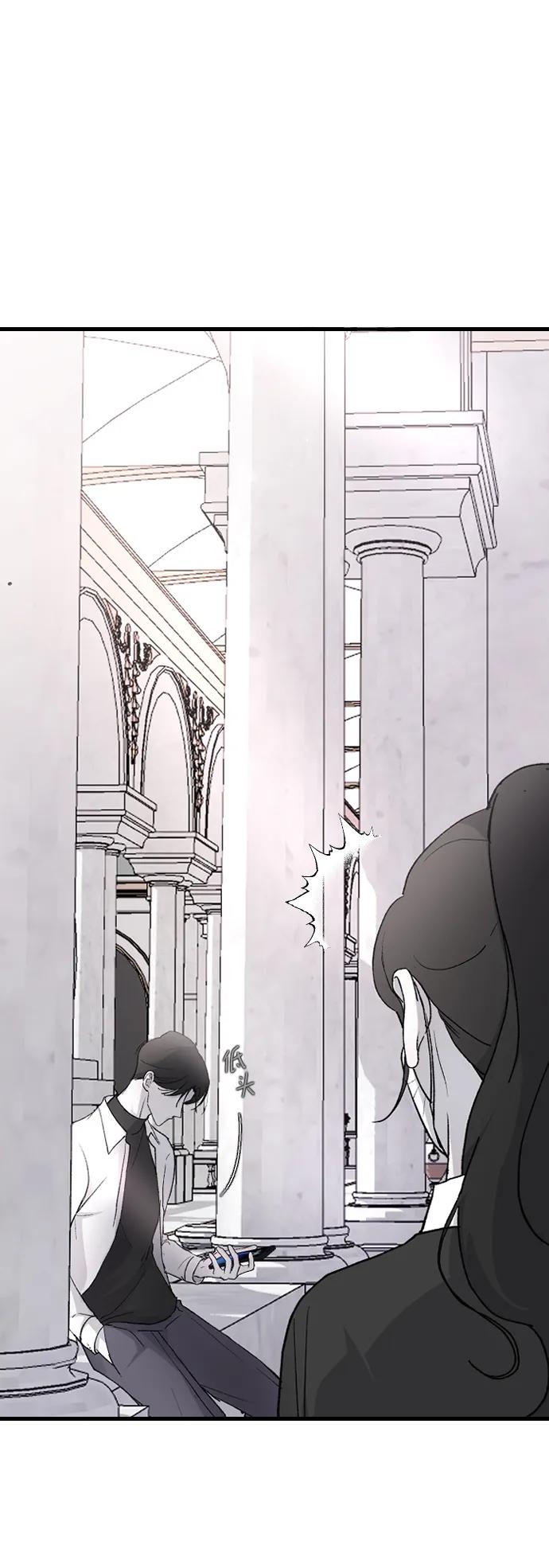 [第77话] 那约…82