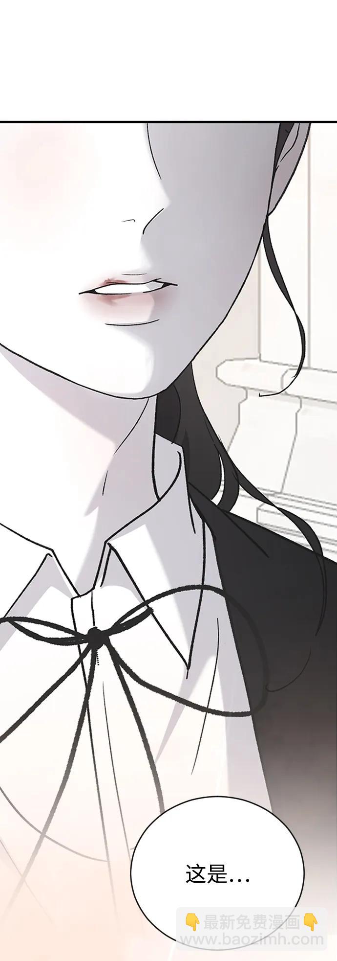 [第78话] 拭目以待33