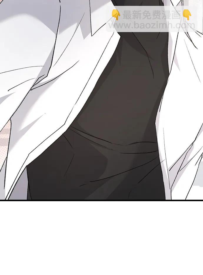 [第78话] 拭目以待39