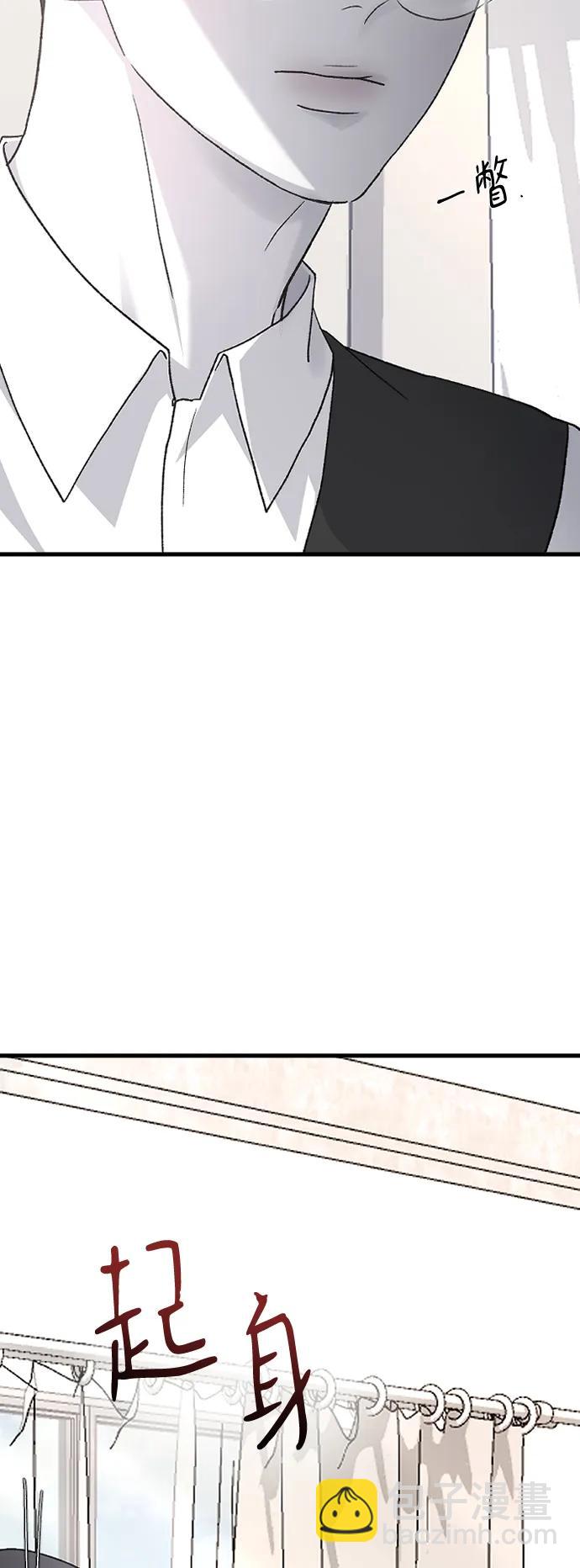 [第78话] 拭目以待61