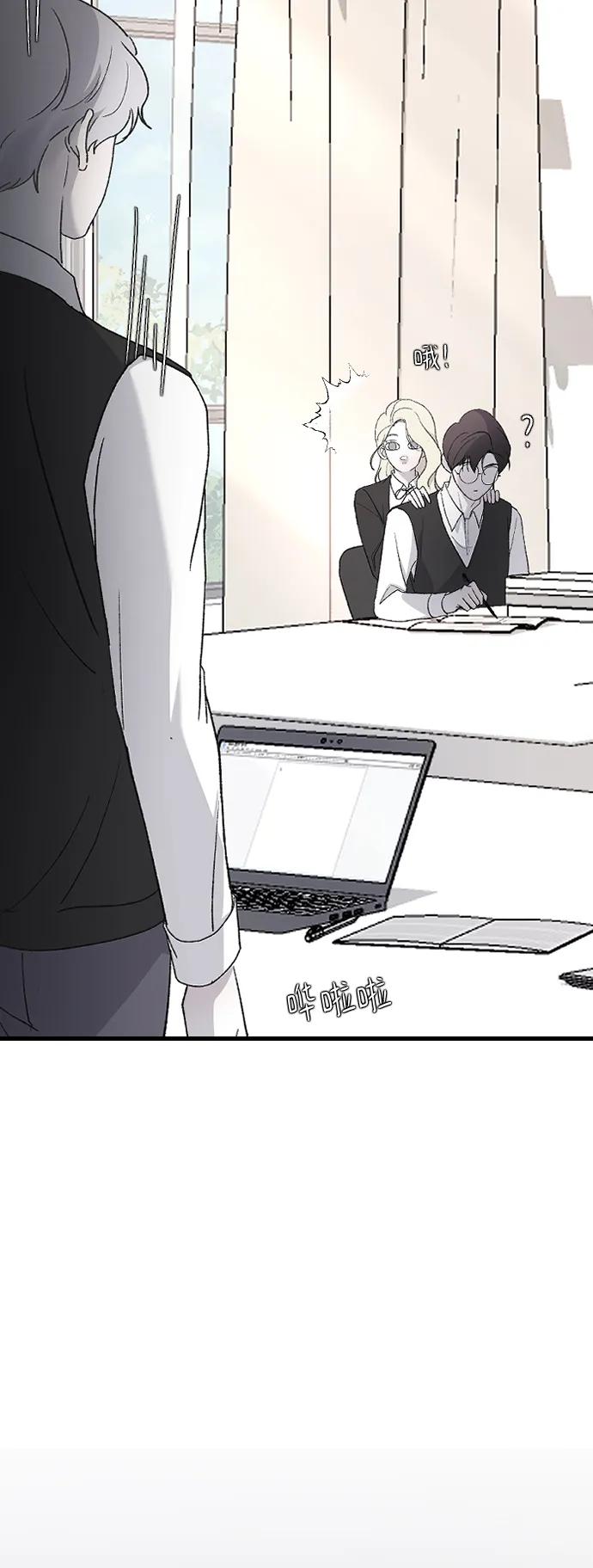 [第78话] 拭目以待62