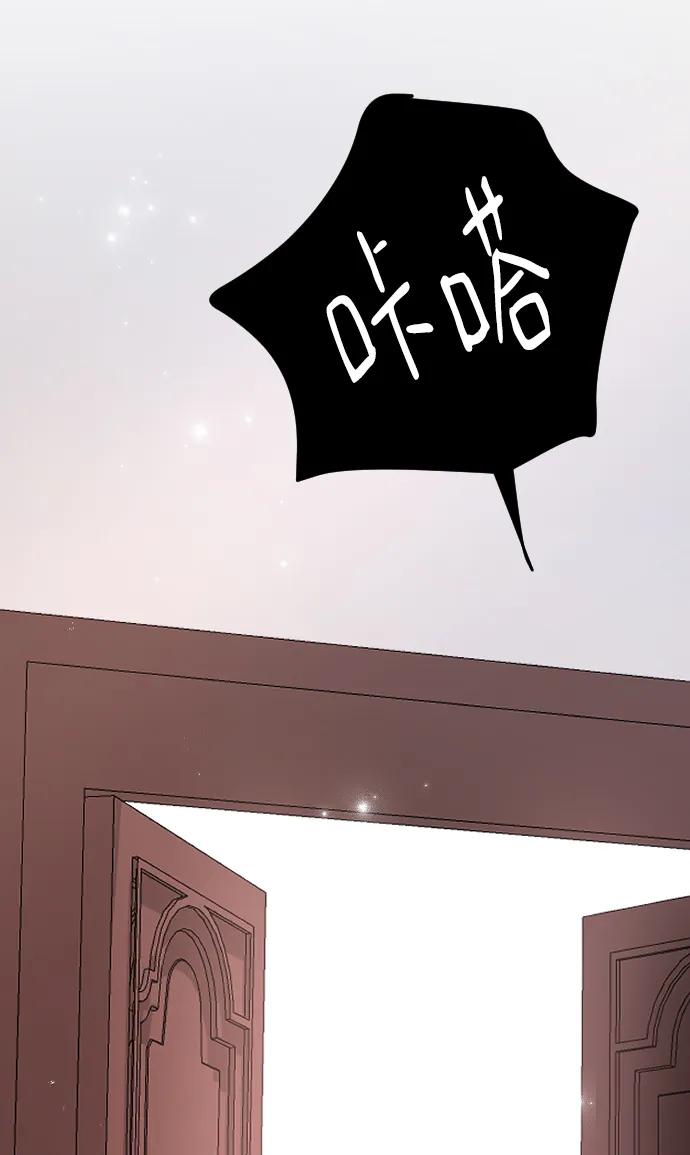 [第78话] 拭目以待63