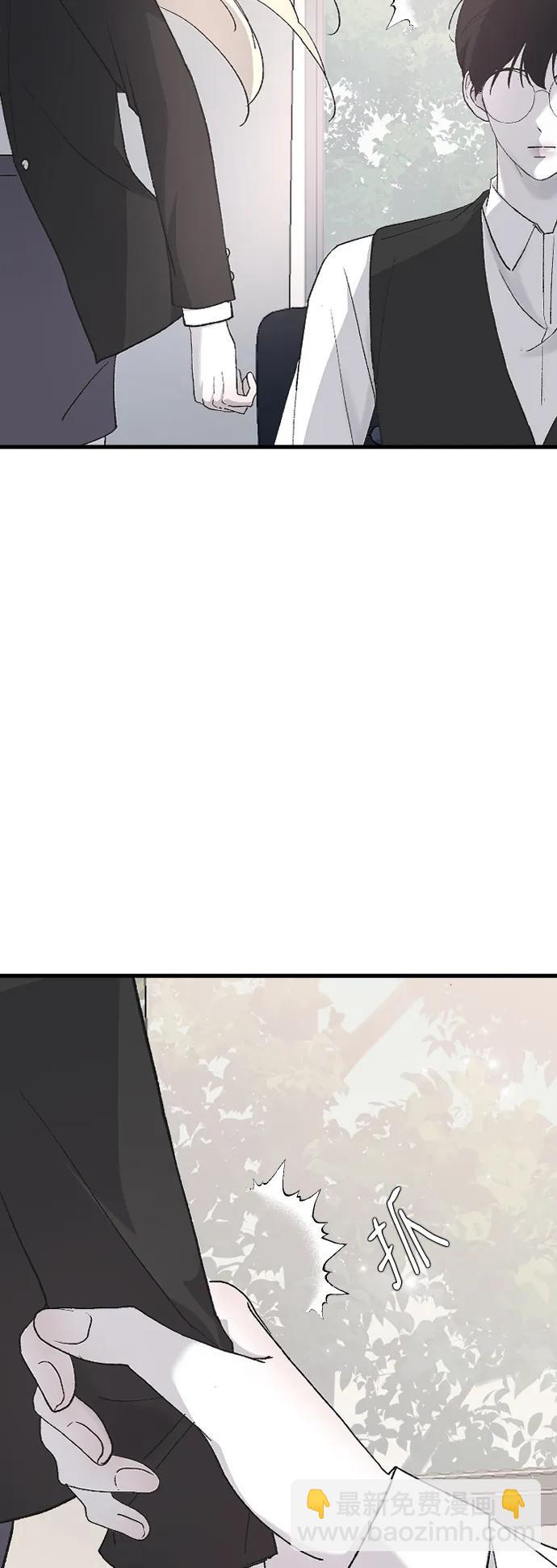 [第78话] 拭目以待71