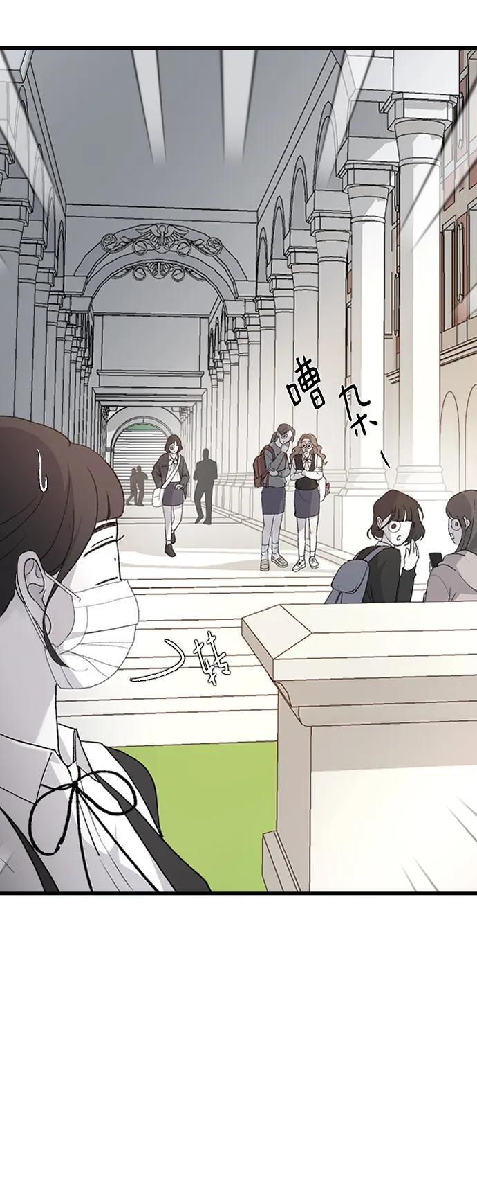 [第79话] 逃跑31
