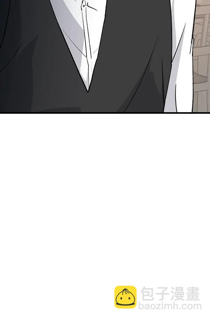 [第79话] 逃跑51