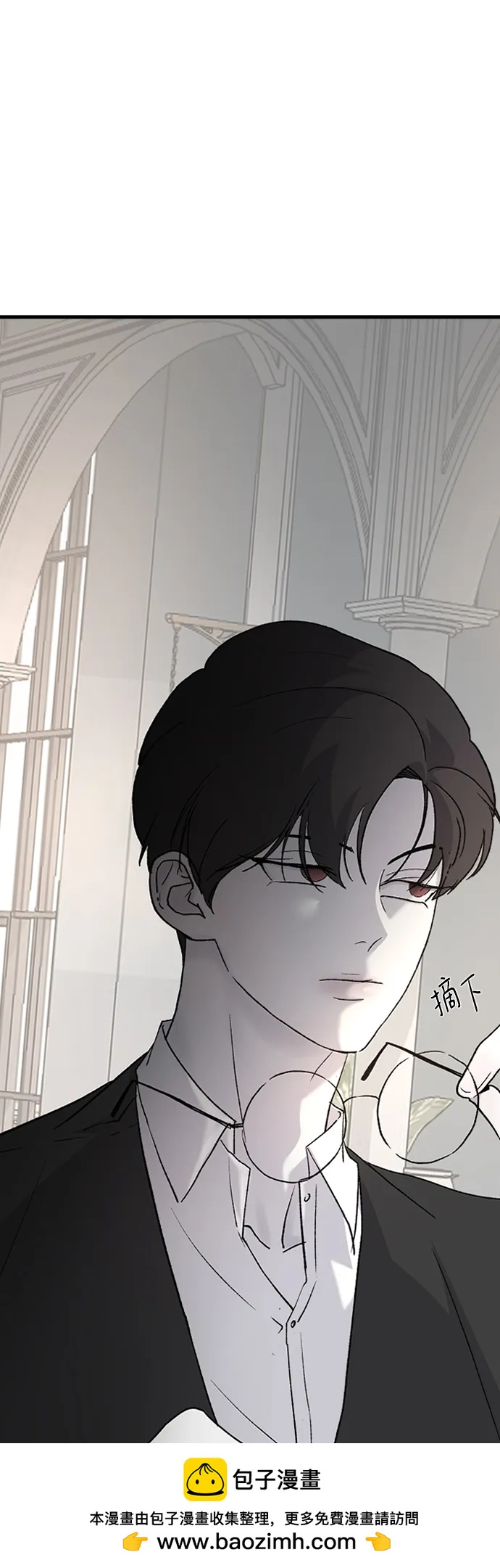 [第79话] 逃跑53