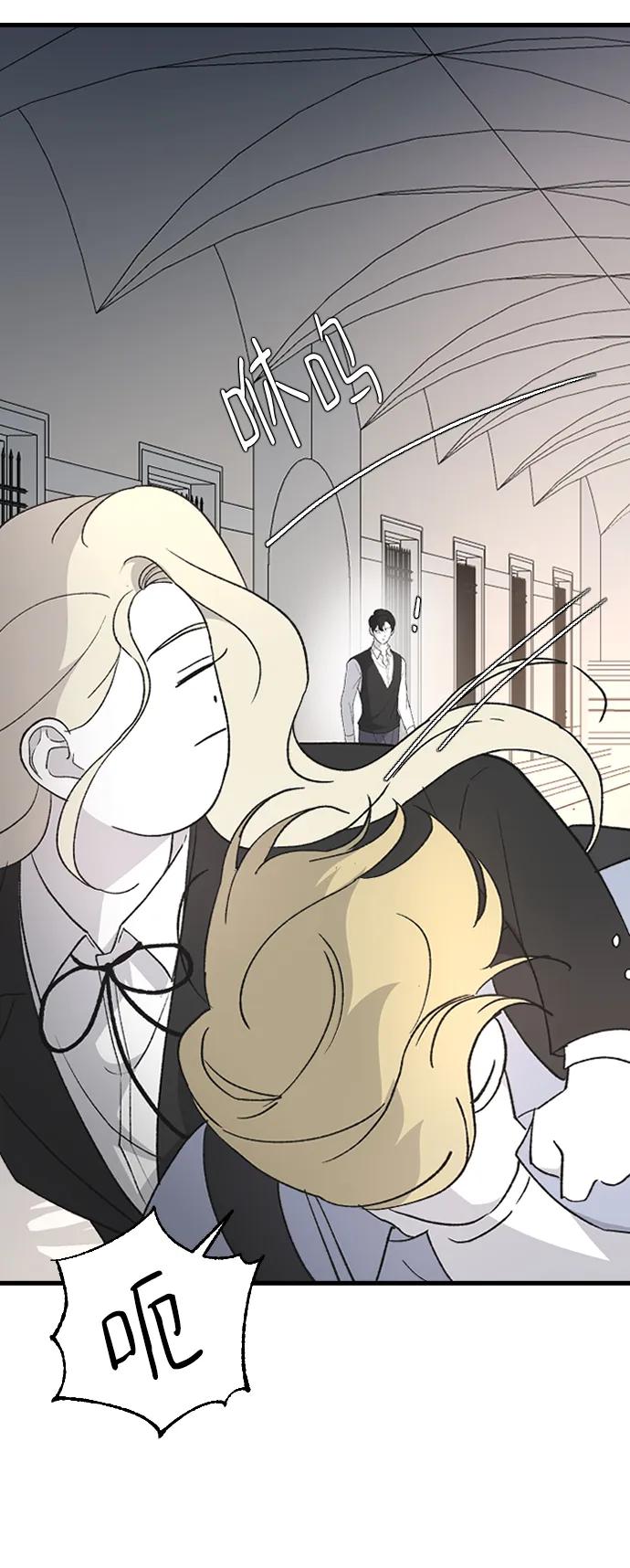 [第79话] 逃跑63