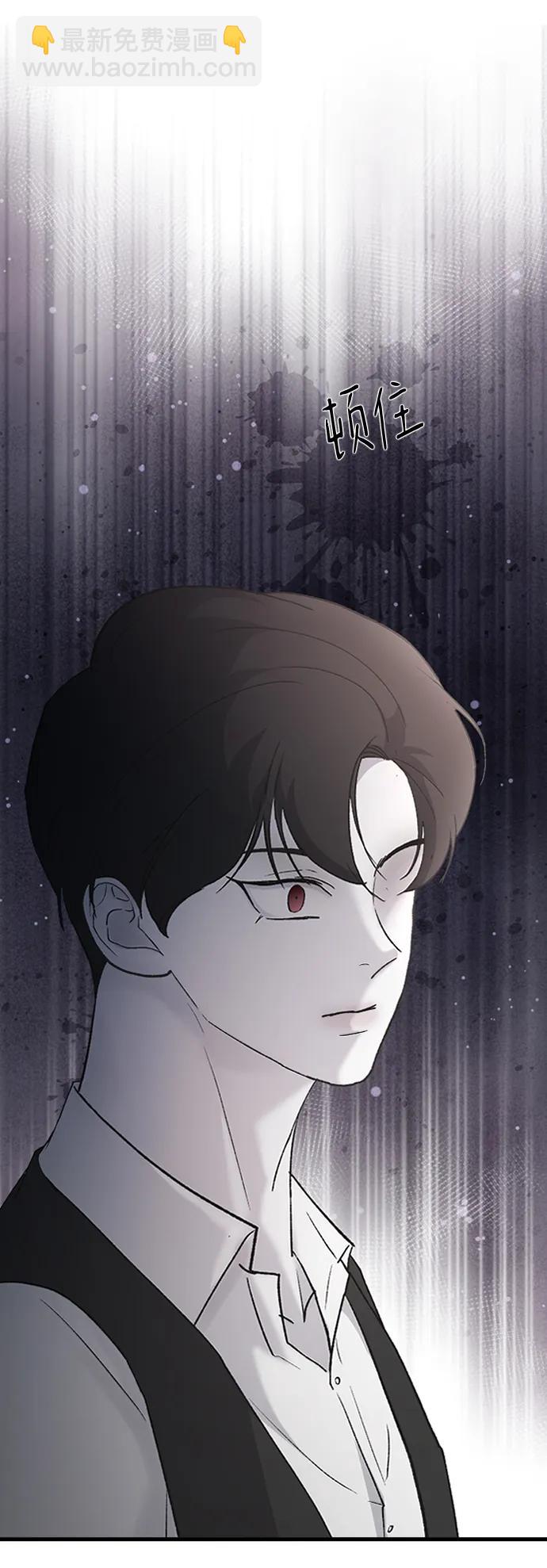 [第79话] 逃跑65