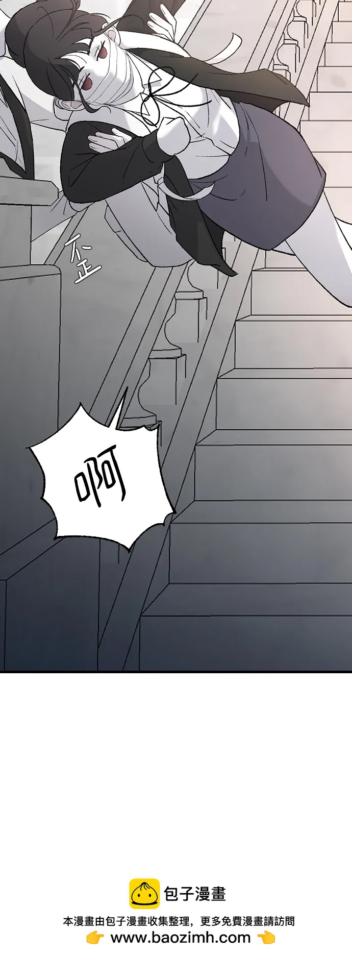 [第79话] 逃跑78