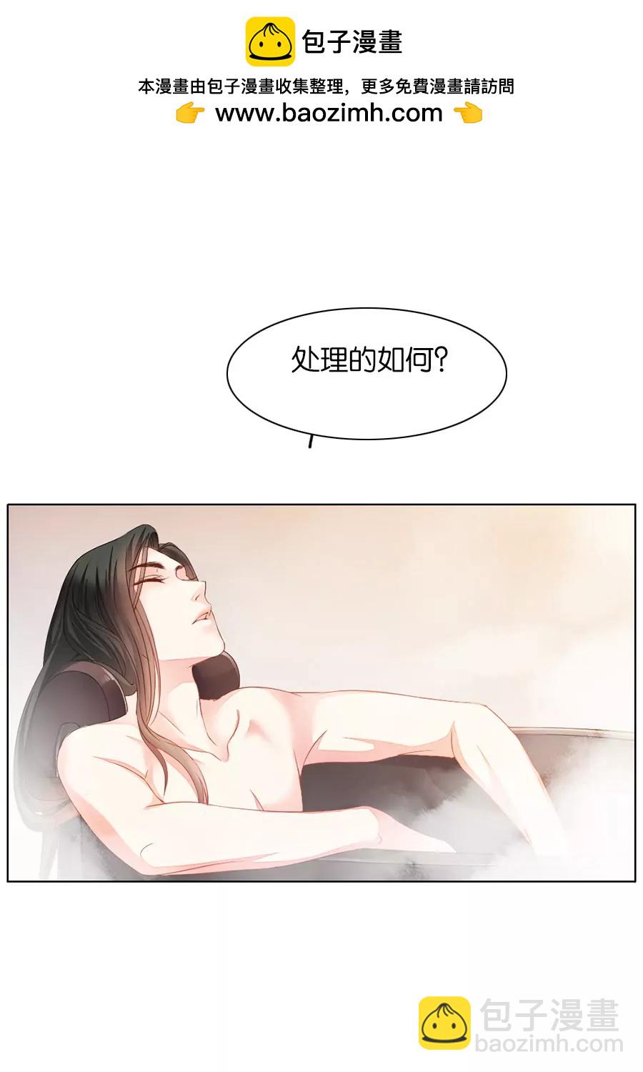 第10话1