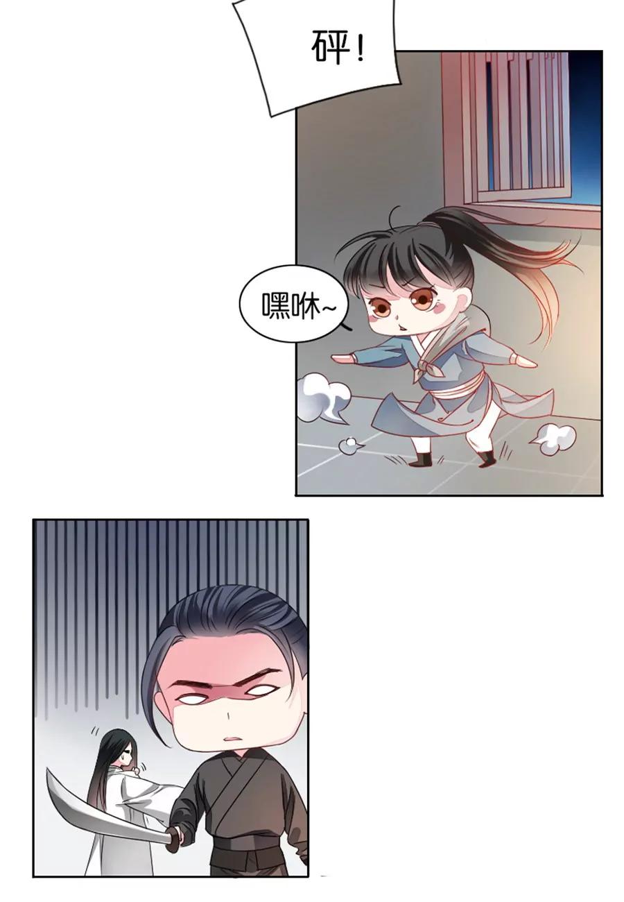 第10话4