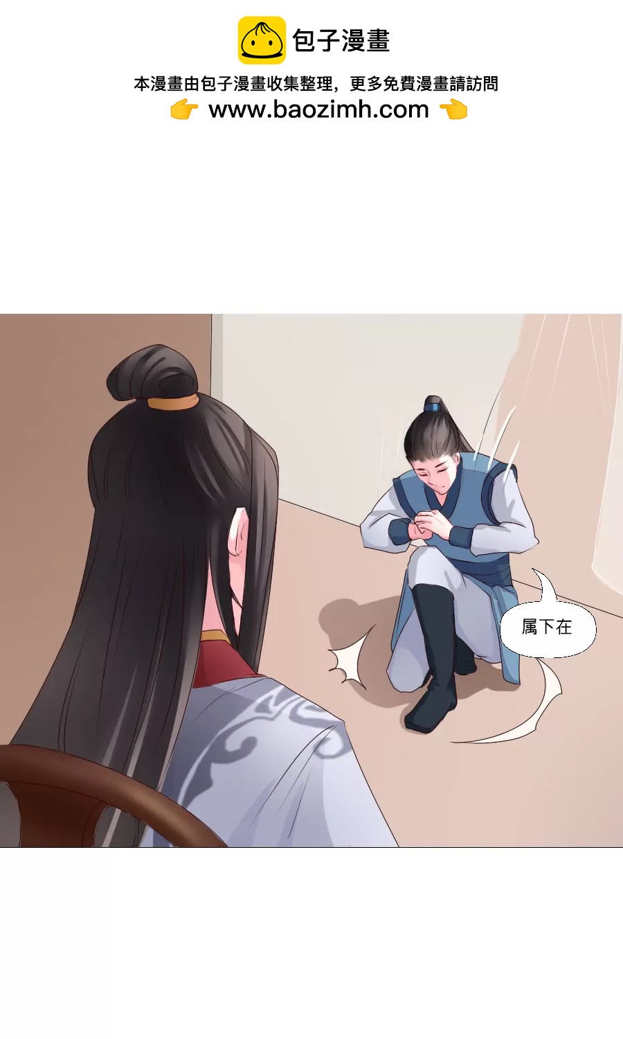 第17话1