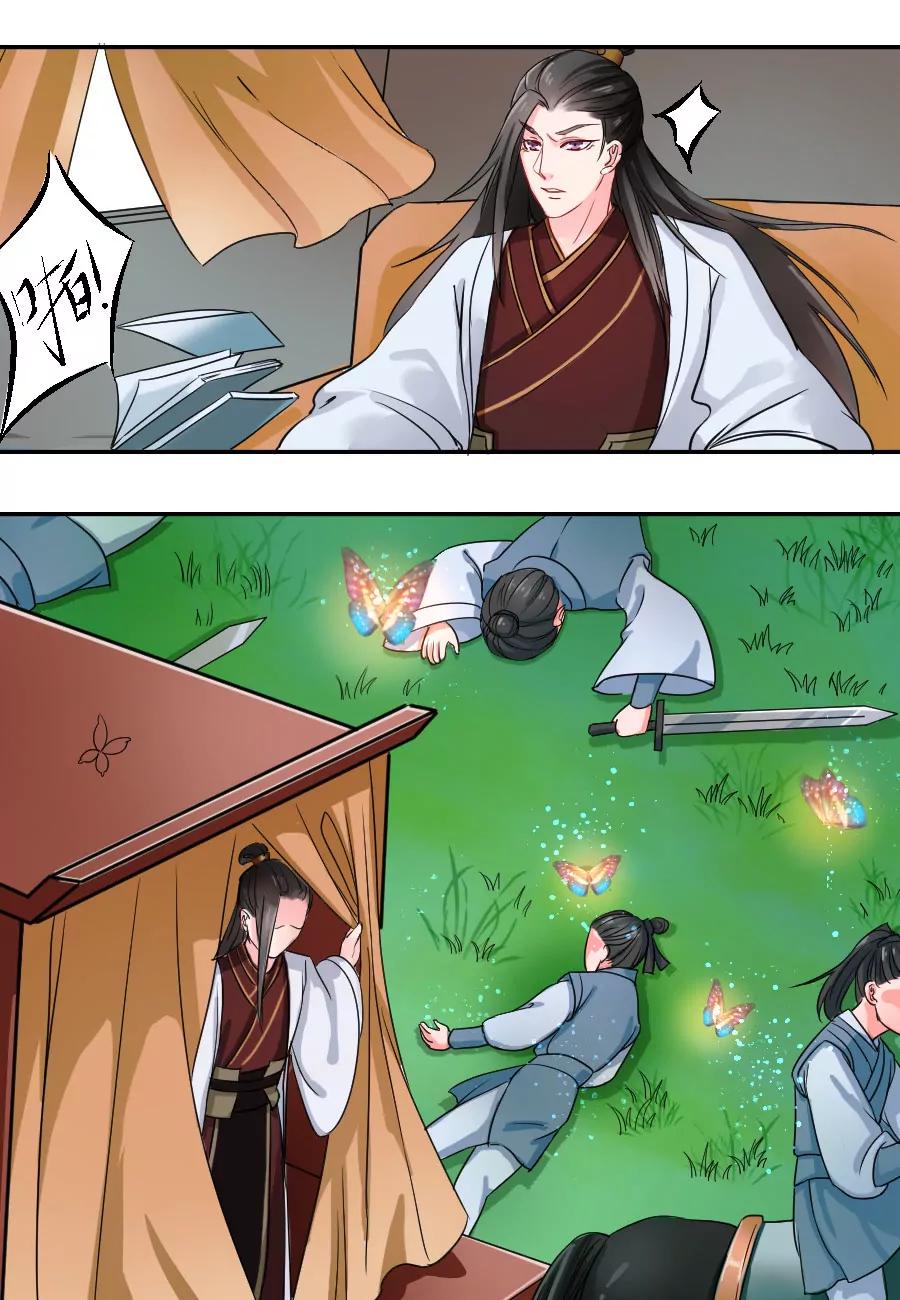 第19话0