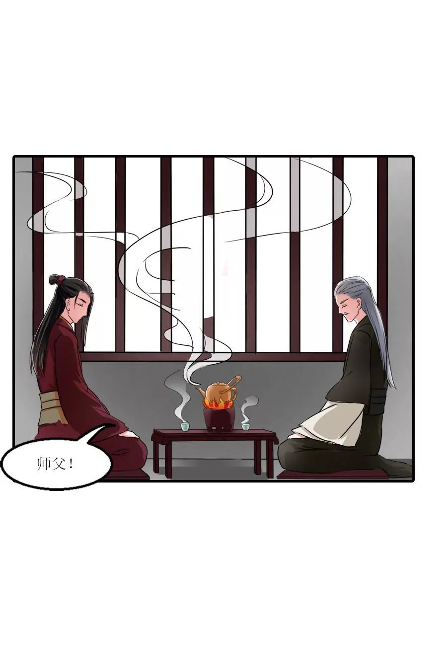 第23话2