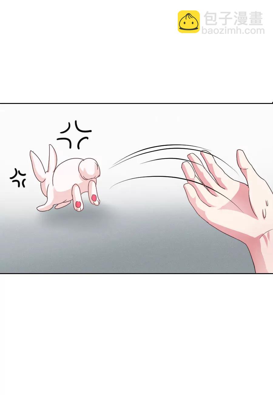 第28话7