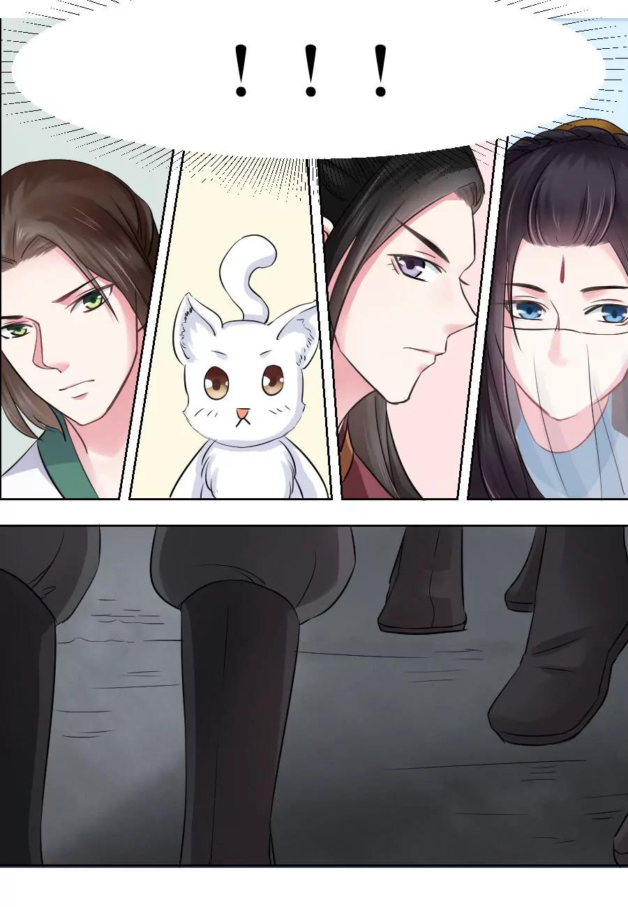 第35话10