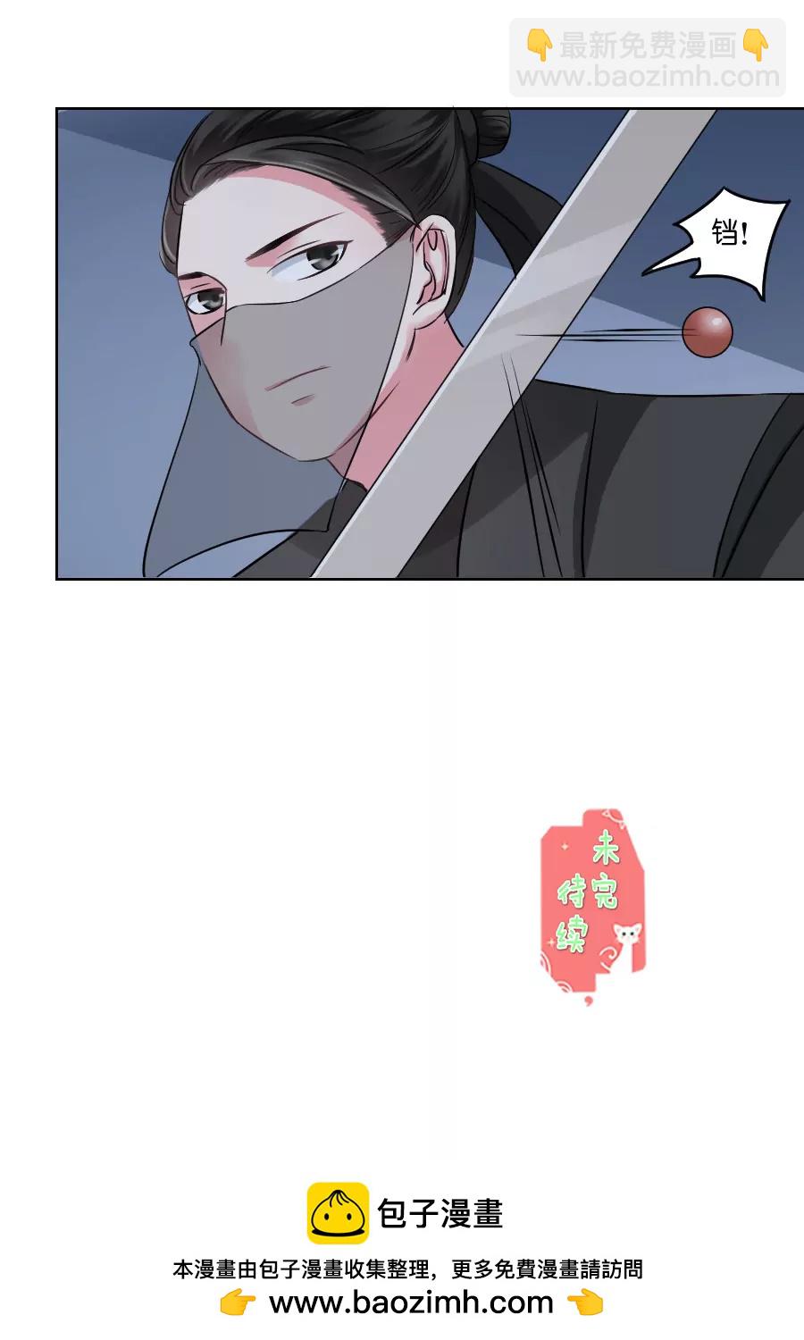 第35话13