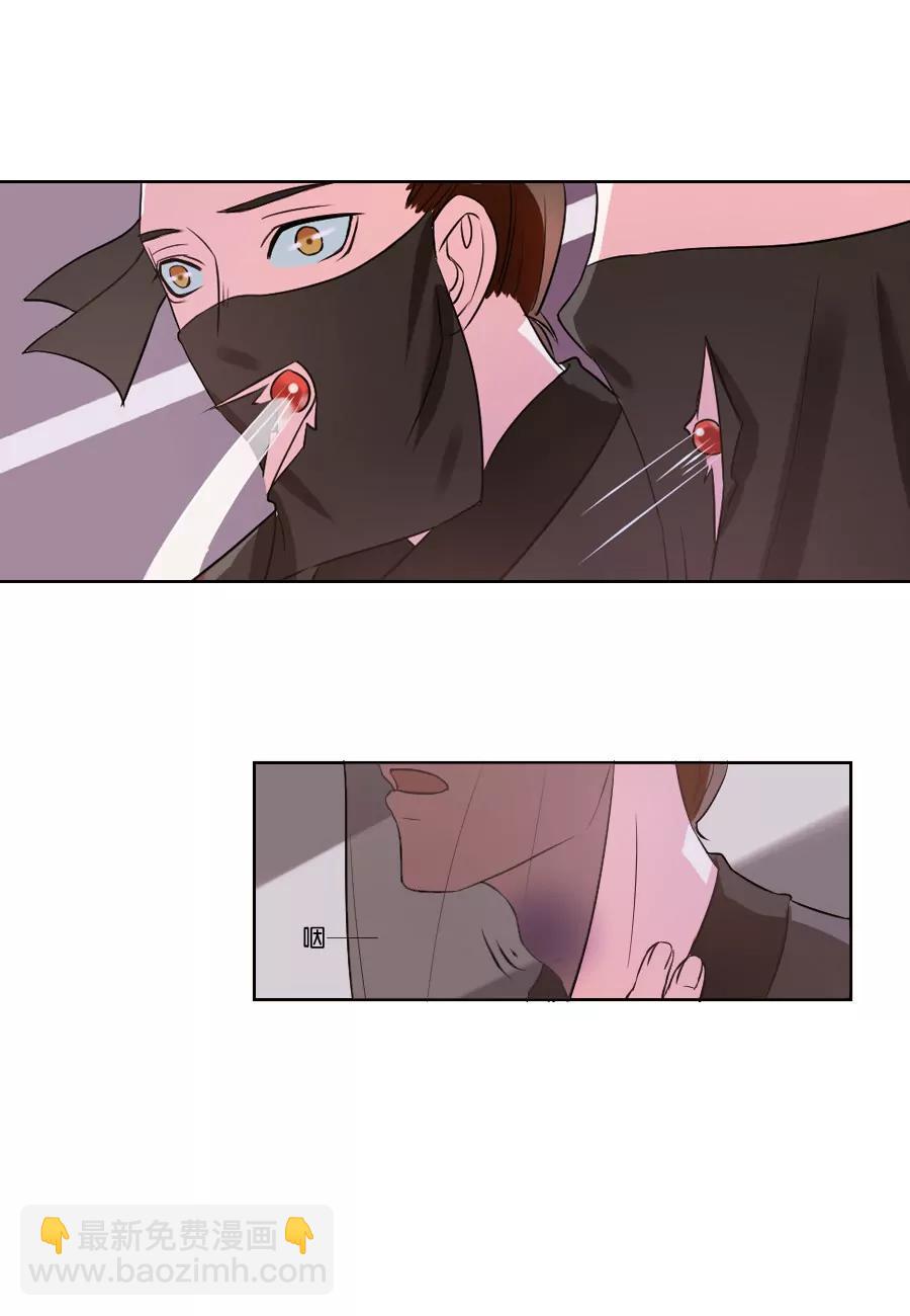 第35话2