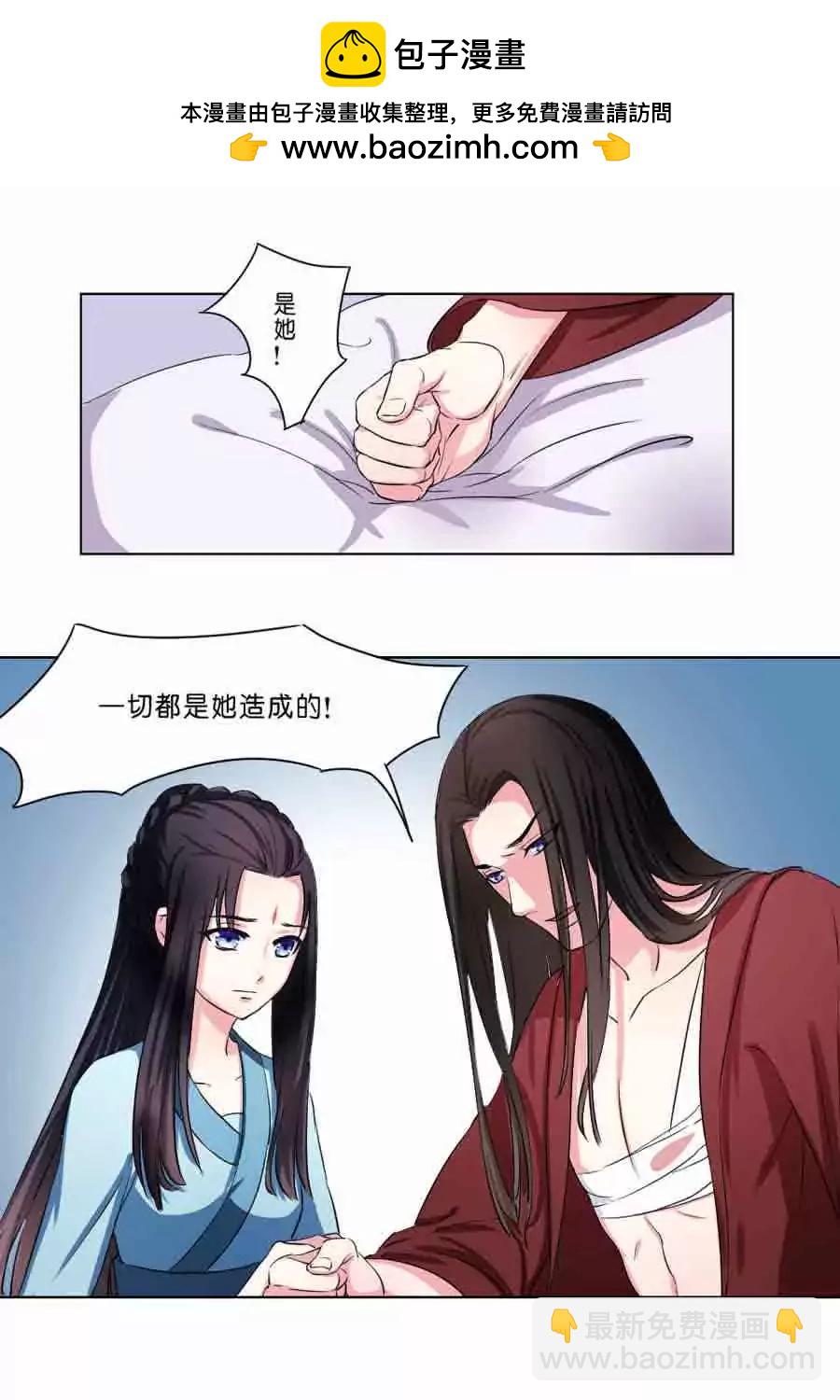 第37话1