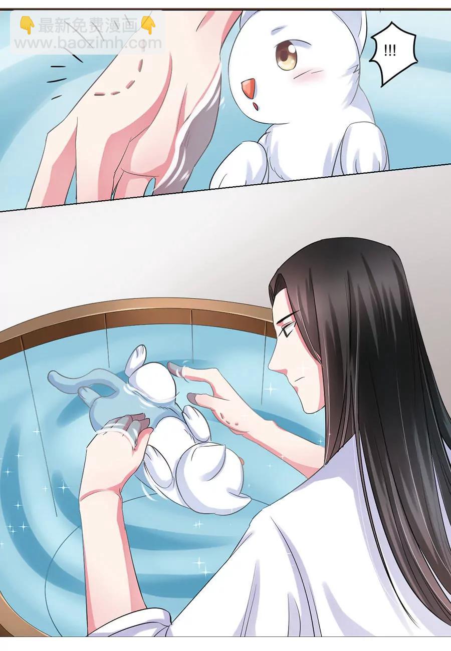 第39话10