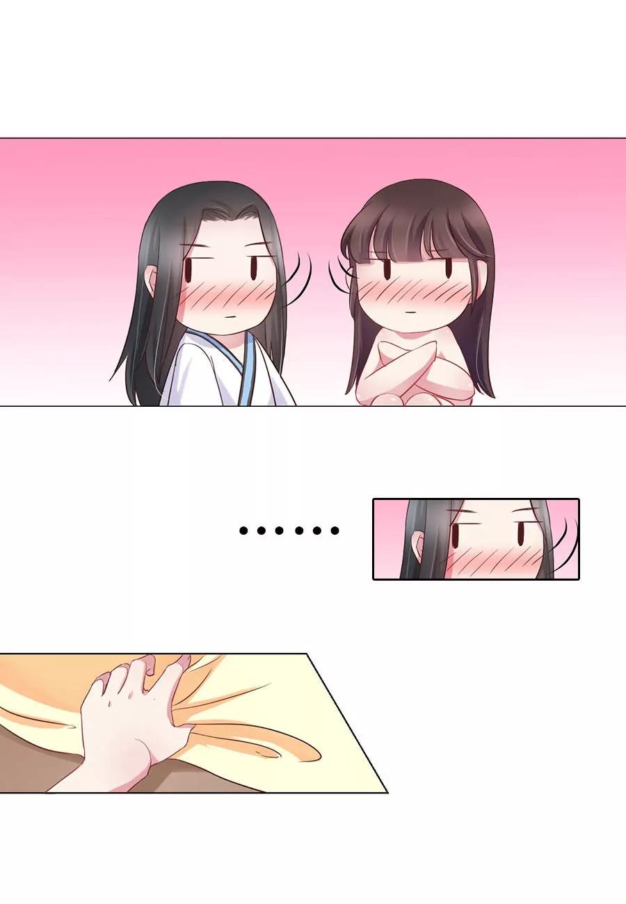 第40话4