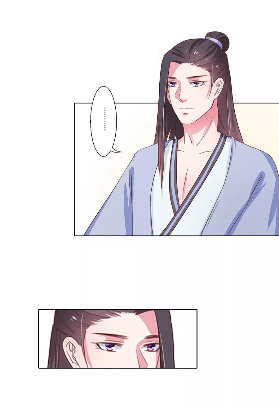 第43话5