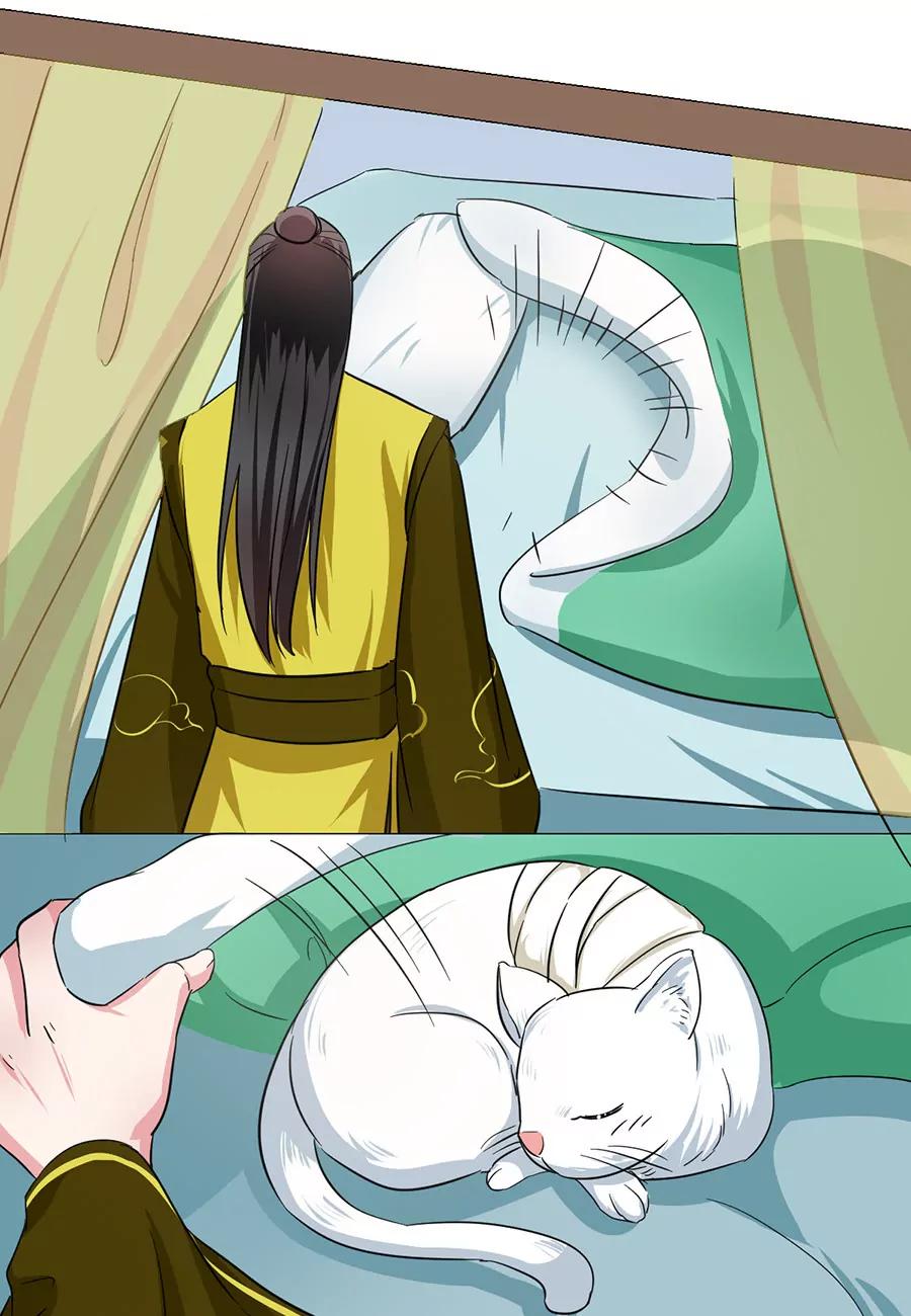第51话9