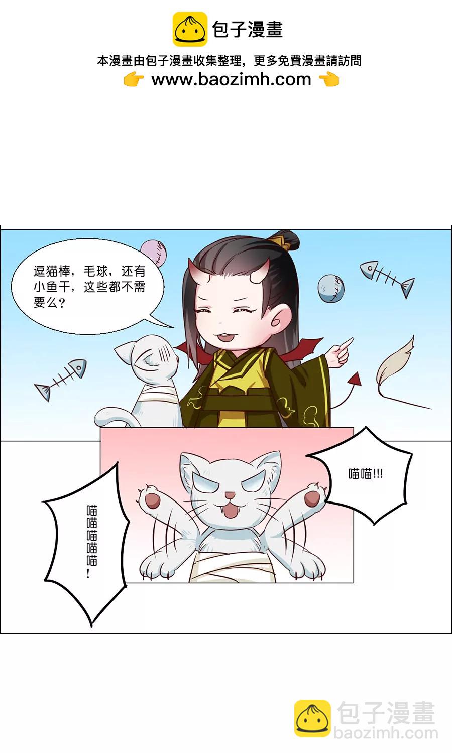 第52话1