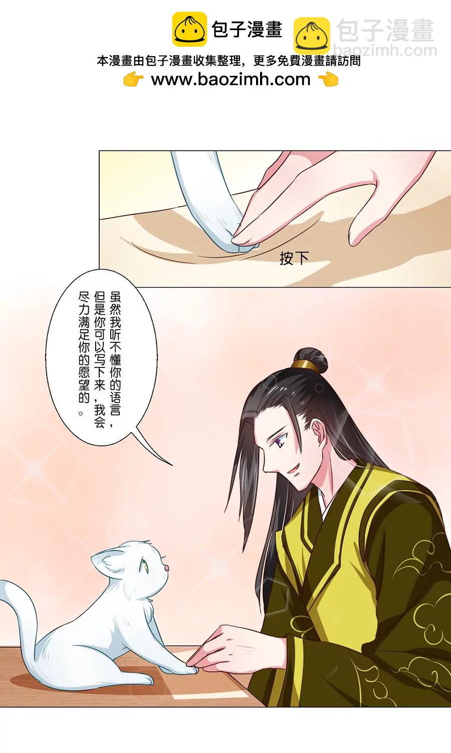 第57话1