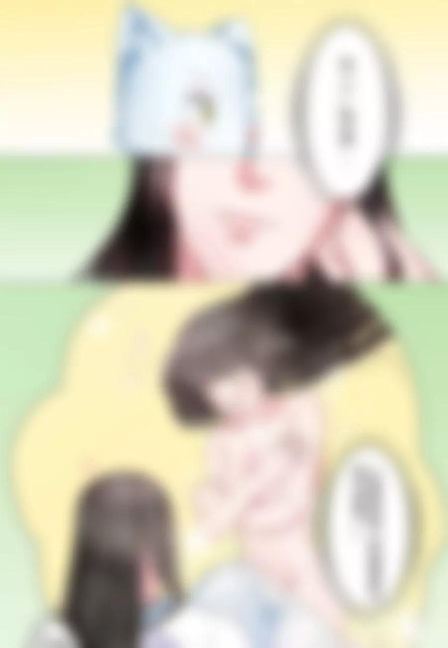 第57话7
