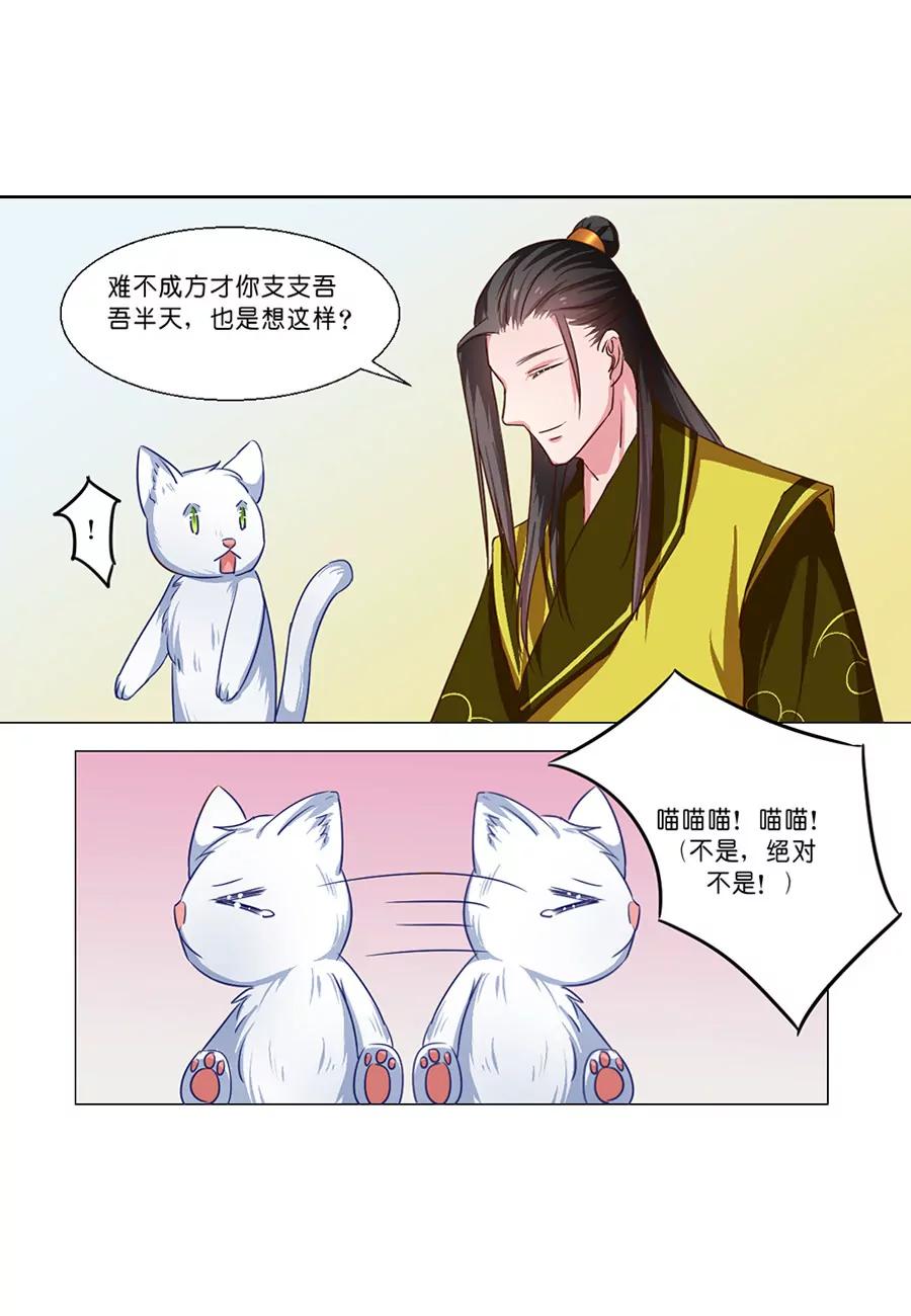 第58话0