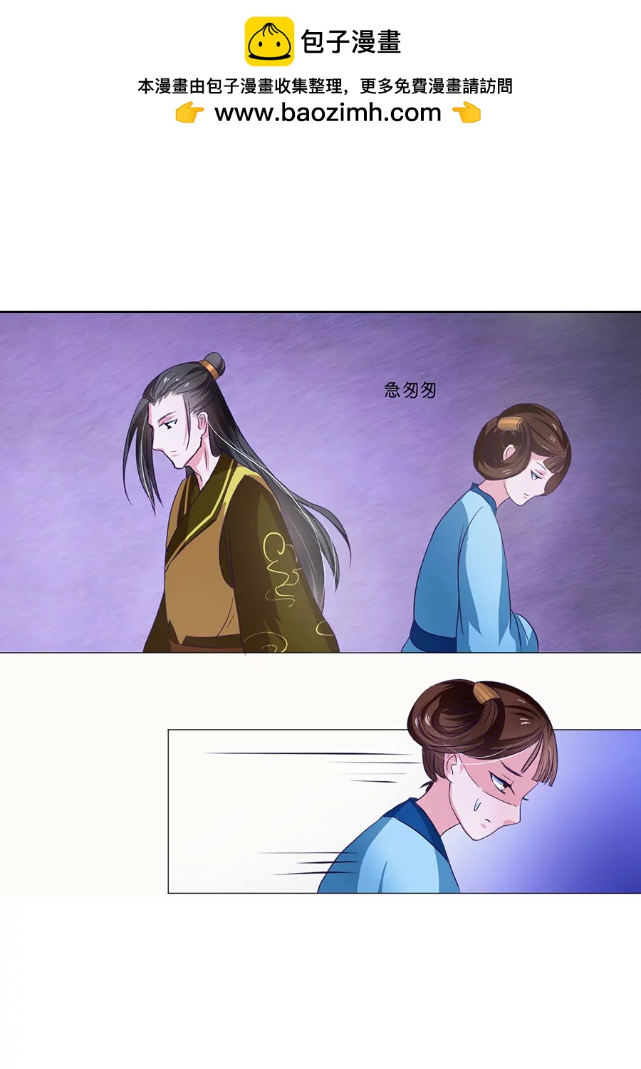 第60话1