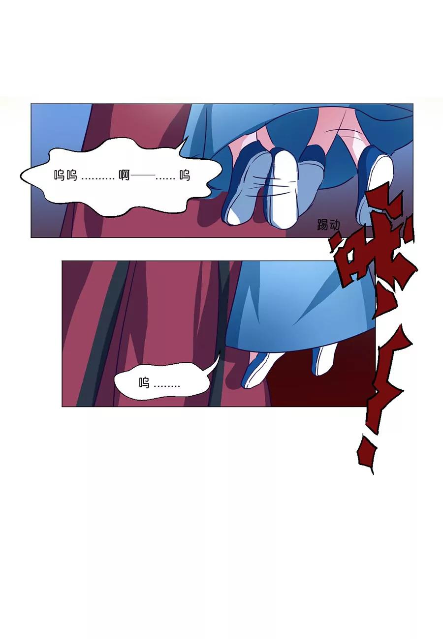 第60话5