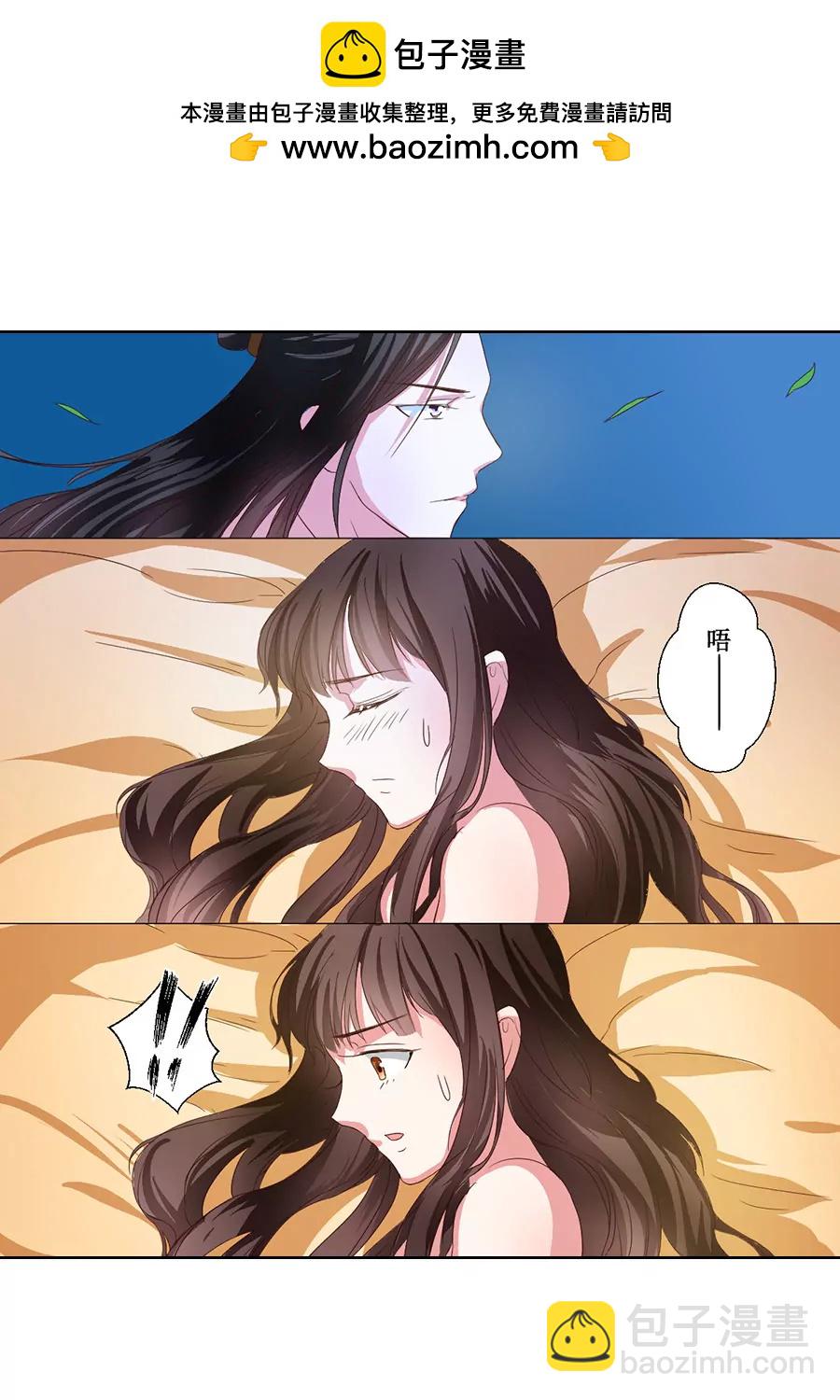 第61话1