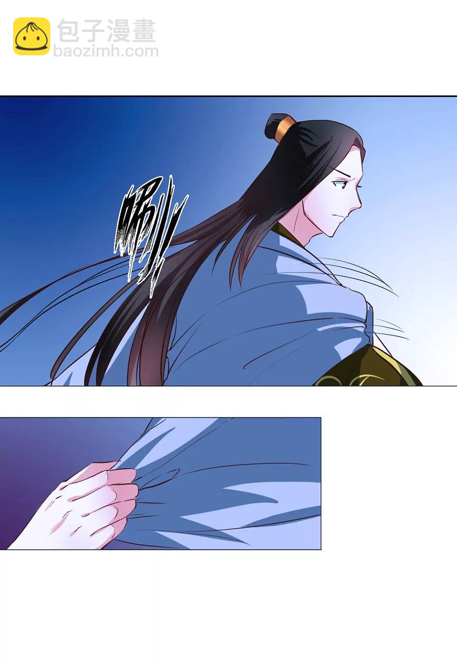 第63话6