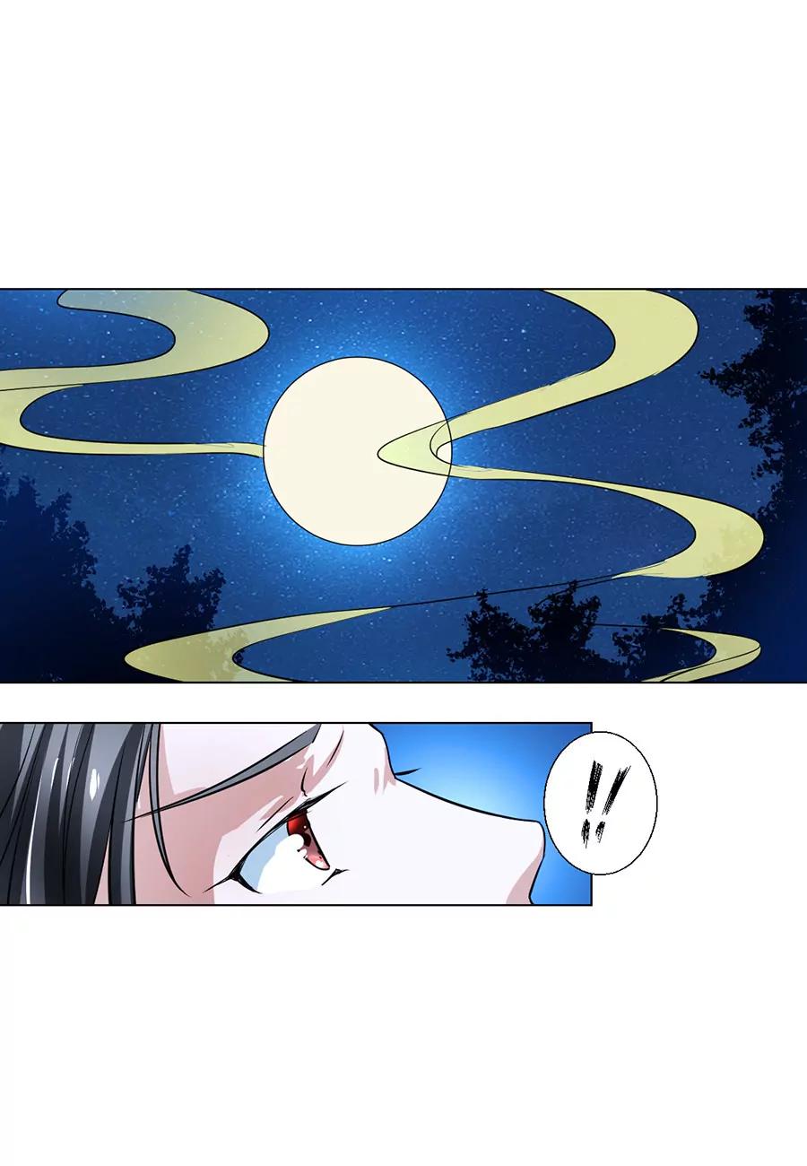 第75话3