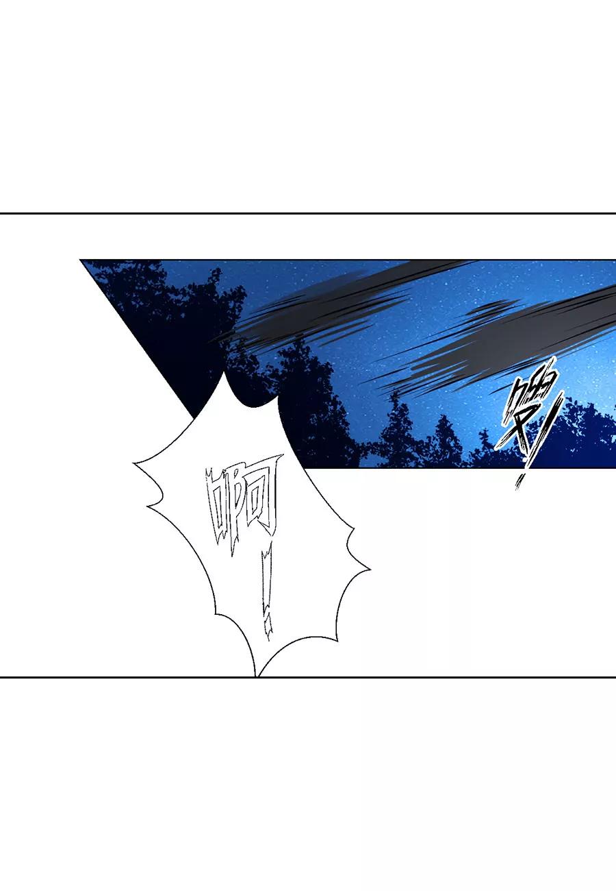 第75话6