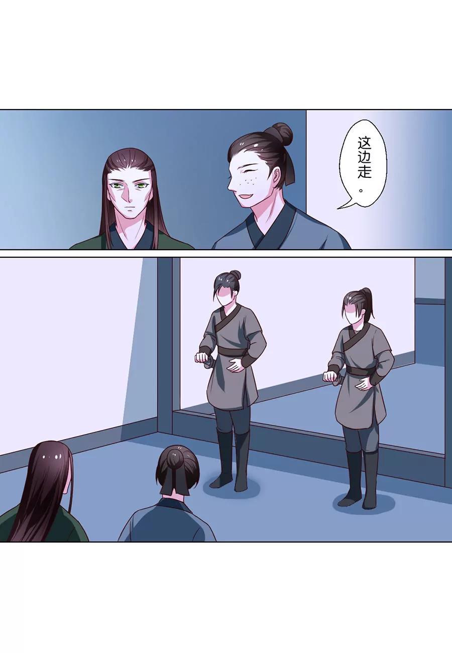 第78话0