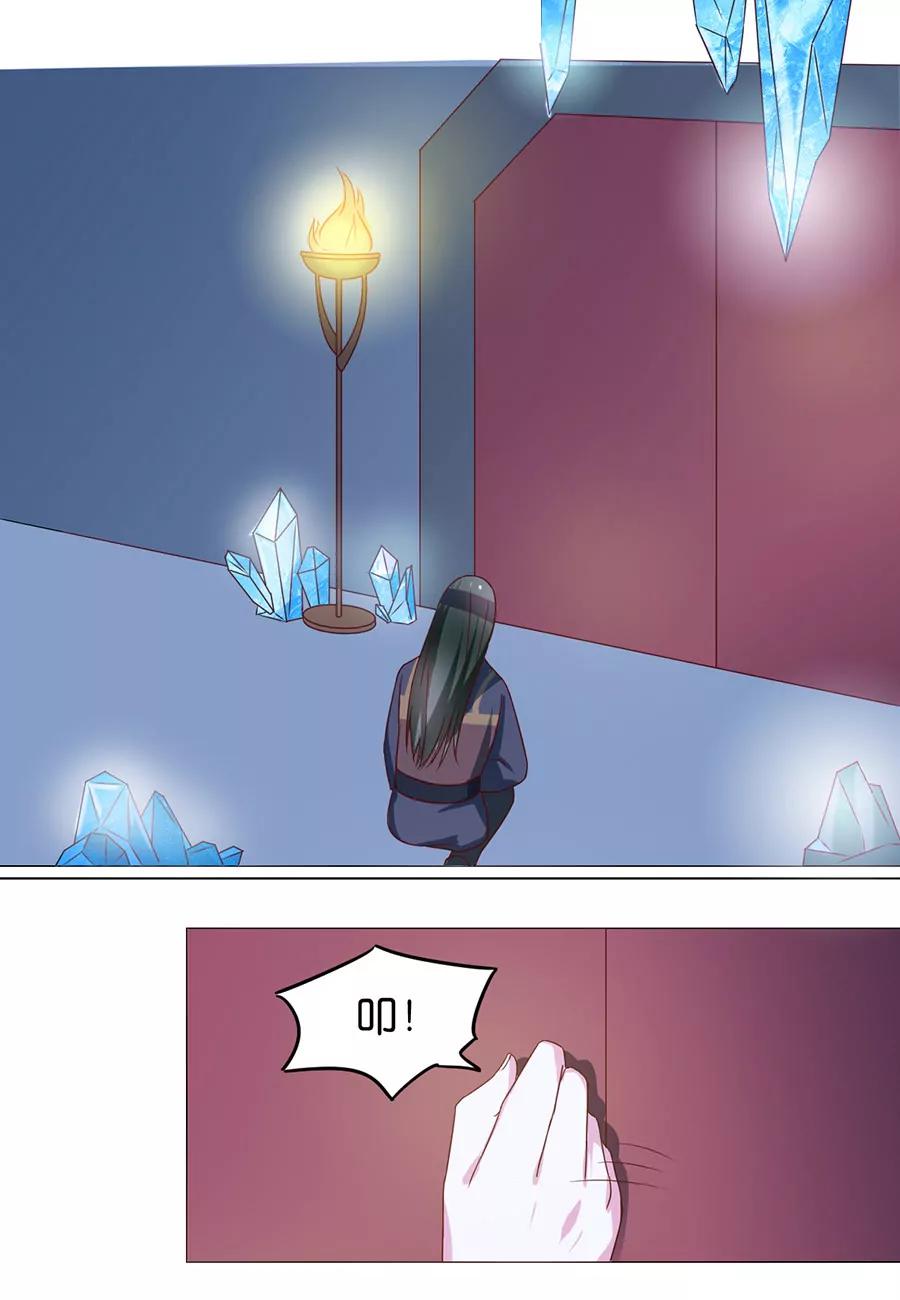 第78话10