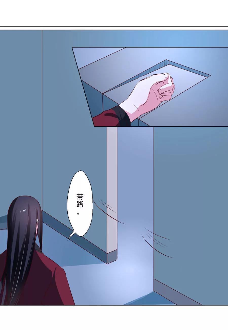 第78话14